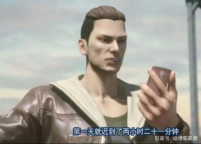 画江湖之轨夜行：此时的东野稷，更像生活中的自己，为梦想而拼