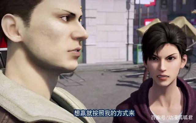 画江湖之轨夜行：此时的东野稷，更像生活中的自己，为梦想而拼