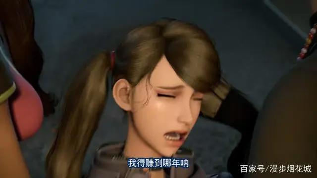 画江湖之轨夜行第五集神秘元素汇入全新女角色将要接连登场