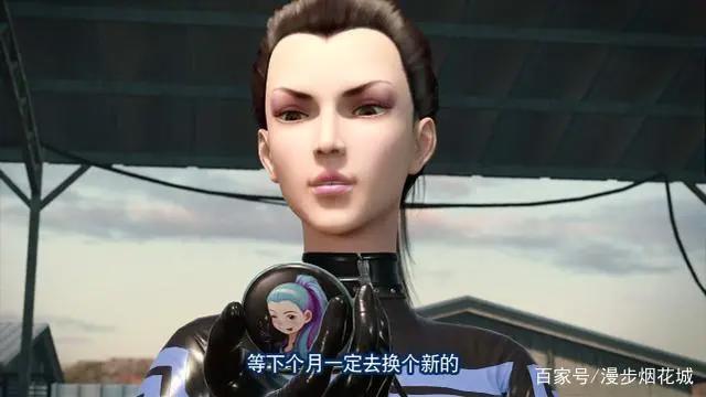 画江湖之轨夜行第五集神秘元素汇入全新女角色将要接连登场