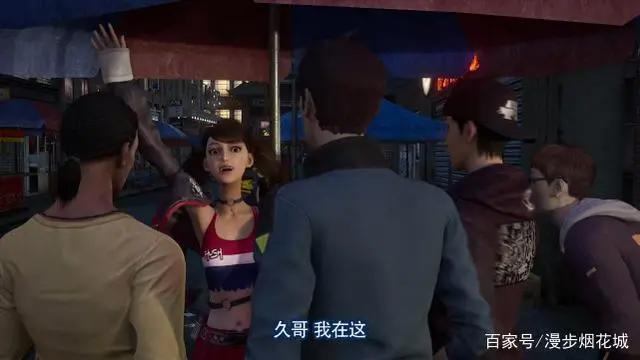 画江湖之轨夜行第五集神秘元素汇入全新女角色将要接连登场