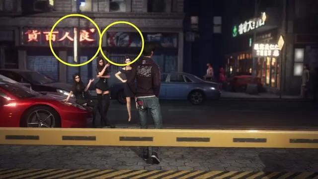 《画江湖之轨夜行》开播，剧中隐藏了不少彩蛋，我竟然看到了女帝