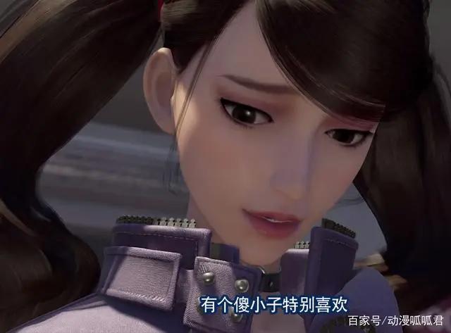 画江湖之轨夜行：东野稷碌碌无为？大错特错，他才是最大的赢家