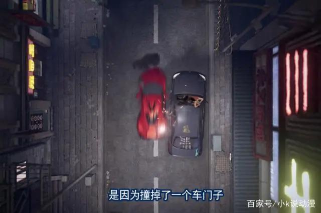 画江湖系列又一动画播出，‘轨夜行’可还香？