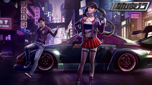 《画江湖之轨夜行》上半部完结，下半部如果不做出改变，让人堪忧