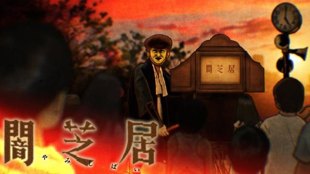 2022年一月番预览（下）