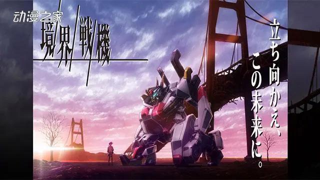 你想追哪一部？2021年秋番动画列表