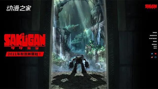 你想追哪一部？2021年秋番动画列表