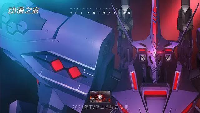 你想追哪一部？2021年秋番动画列表