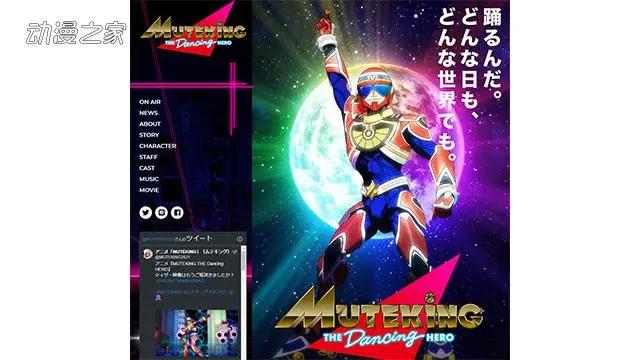 你想追哪一部？2021年秋番动画列表