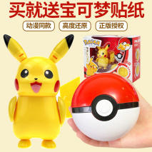 2022新番观察一月篇