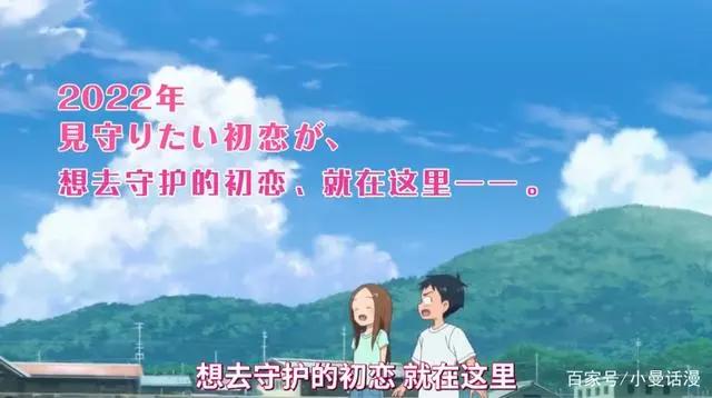 2022年1月要上映的14部日漫作品，我个人期待鬼灭之刃