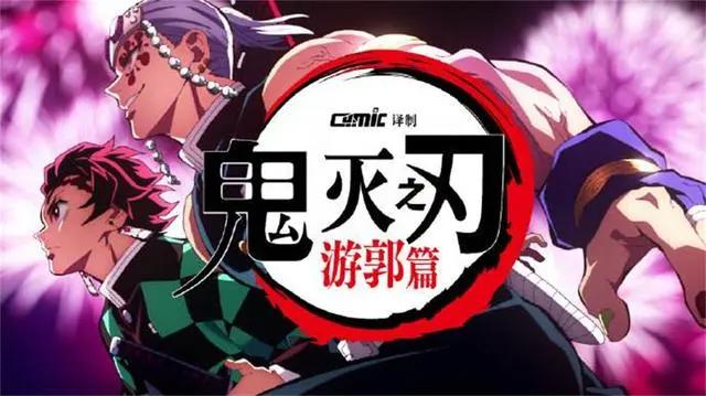 2022年冬季新番Top10出炉，巨人拿下第二，“纯爱战士”上榜