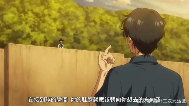 《青之芦苇》是能比肩《灌篮高手》的动漫，这么燃，你追吗？