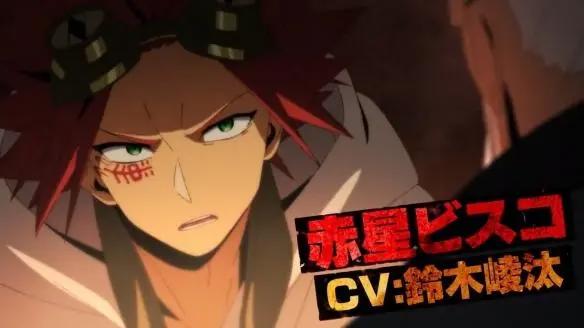 TV动画《食锈末世录》正式PV公开！将于2022年1月播出