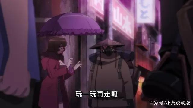 一月新番“末日废土”，《食锈末世录》正式上线