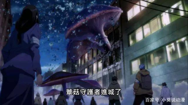 一月新番“末日废土”，《食锈末世录》正式上线