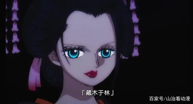 《海贼王》动画开始收费，不能免费观看，海米炸开了锅，不乐意了