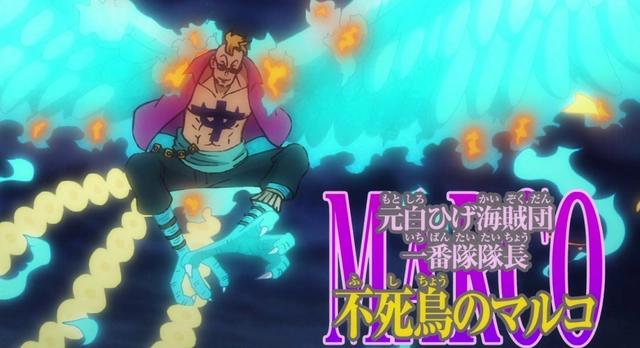 海贼王988集：大妈团无缘决赛，动画组加强了路飞的流樱霸气