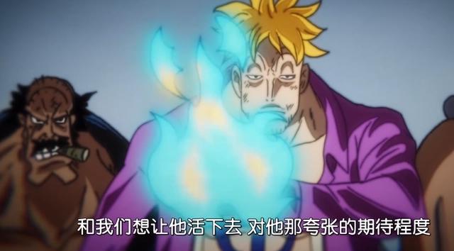 海贼王988集：大妈团无缘决赛，动画组加强了路飞的流樱霸气