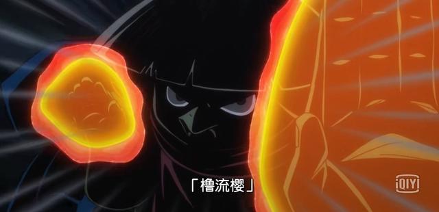 海贼王：948集路飞与赤鞘武士