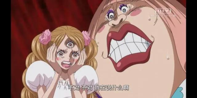 《海贼王》动漫最新一集……