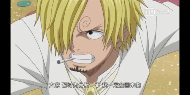 《海贼王》动漫最新一集……