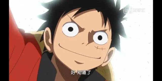 《海贼王》动漫最新一集……