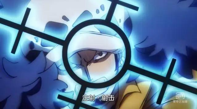 海贼王978集：三名船长再度集合，路飞C位，实力已是天差地别