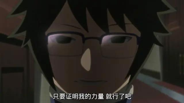 火影忍者博人传：博人继承鸣人不仅有嘴遁，还有让人最意外的属性