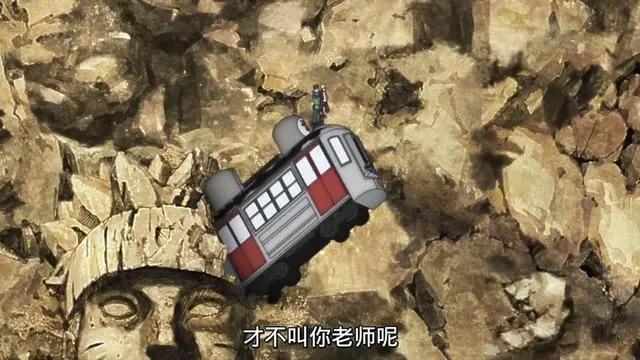 火影忍者博人传：博人继承鸣人不仅有嘴遁，还有让人最意外的属性