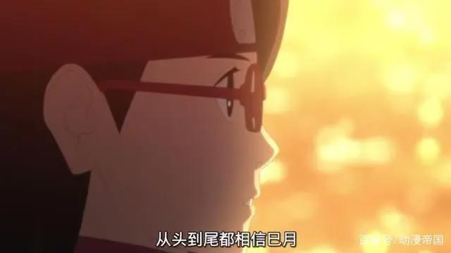 火影忍者博人传72集：纲手回归，依旧年轻，博人寻找叛变的巳月