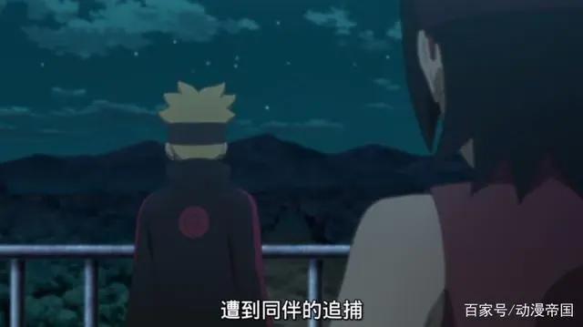 火影忍者博人传72集：纲手回归，依旧年轻，博人寻找叛变的巳月