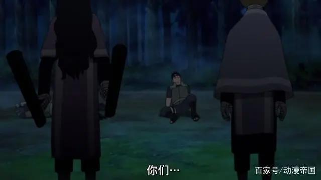 火影忍者博人传72集：纲手回归，依旧年轻，博人寻找叛变的巳月