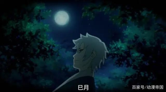 火影忍者博人传72集：纲手回归，依旧年轻，博人寻找叛变的巳月