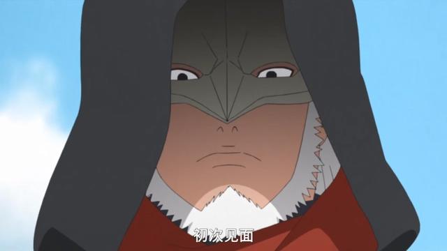 火影忍者博人传：果心居士身份揭秘，原来是自来也基因克隆人