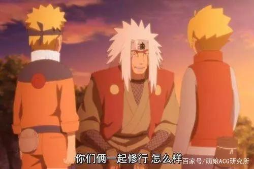 火影忍者博人传：自来也套话佐助，轮回眼的情报将改变他的死局