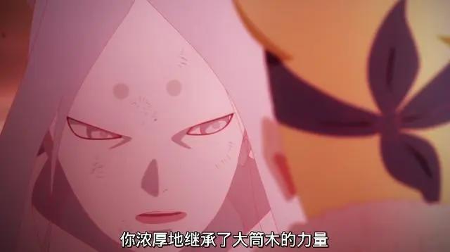 火影忍者博人传：拥有纯正血脉，鸣人之子原来是神族的人