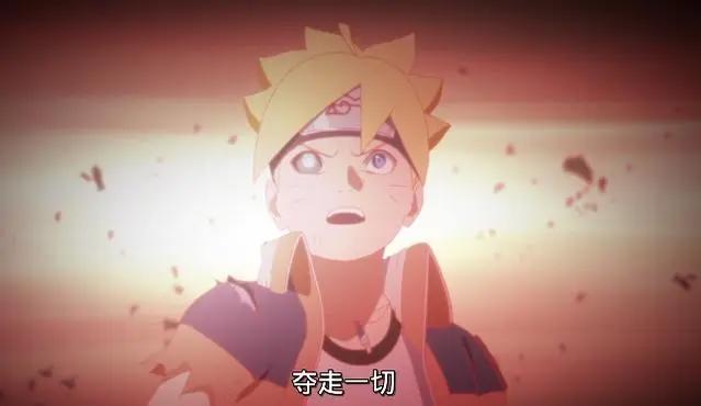 火影忍者博人传：拥有纯正血脉，鸣人之子原来是神族的人