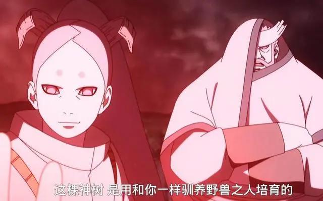 《博人传》第64话：金色轮回眼出现，博人的命运很有趣？