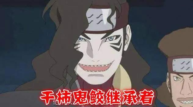 《博人传》五位继承晓成员意志的角色，鼬看了沉默，鬼鲛看了流泪