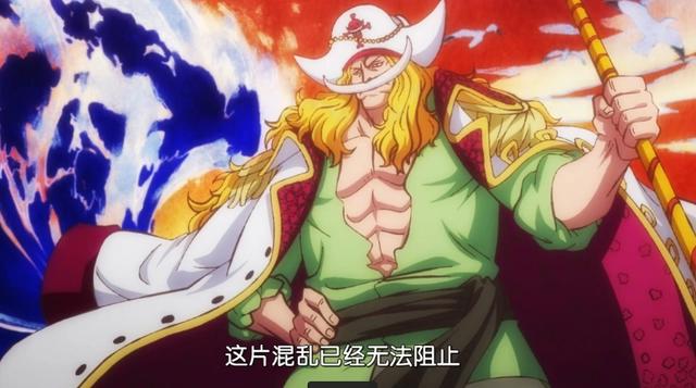 海贼王动画957：接连画出女帝鹰眼、四皇和年幼红发，重回巅峰？
