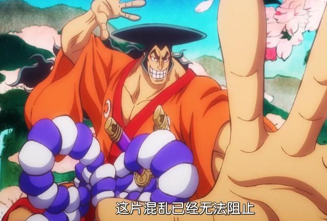 海贼王动画957：接连画出女帝鹰眼、四皇和年幼红发，重回巅峰？