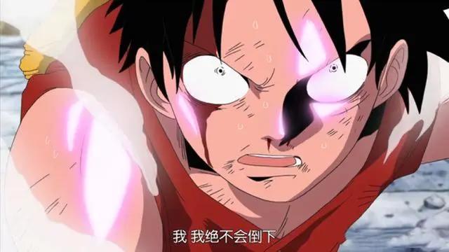 1000话是《海贼王》新的开始，路飞从未改变，陪伴常在身边