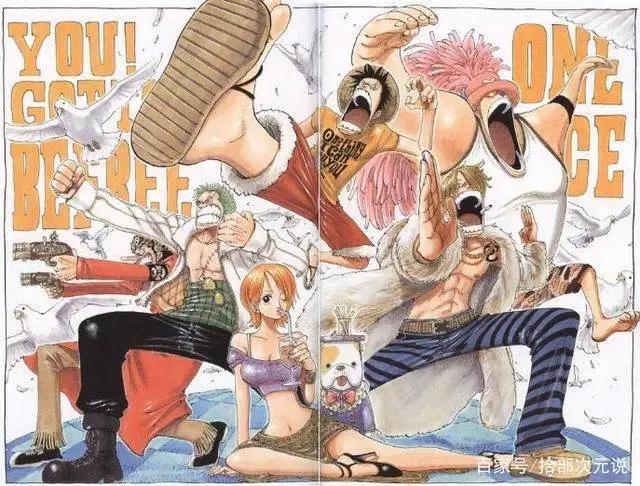 《海贼王》动画日本收视日渐低迷！网友：都是尾田惹的祸！