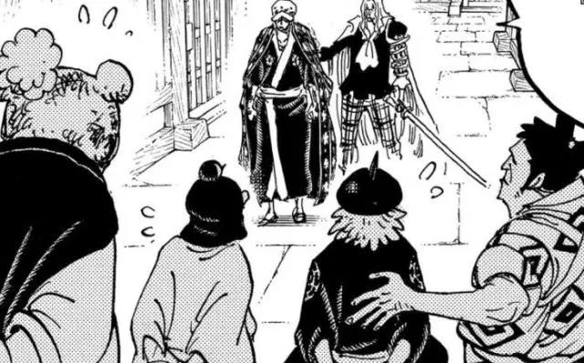 海贼王962话：大蛇将军见闻色远超卡二，阿普加入罗霍联盟