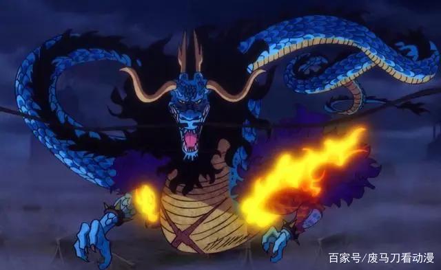 海贼王：剧透一脸！动画只用一帧就让尾田精心设置的伏笔顿失悬念