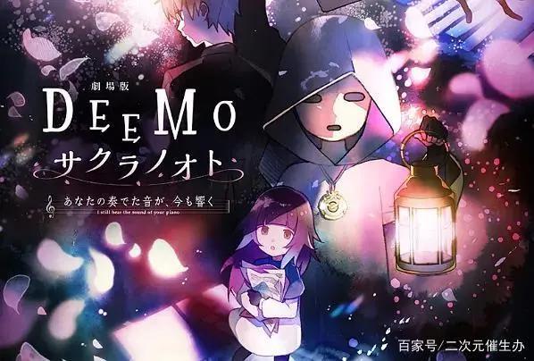 50部2022年剧场版动画来袭，又是神仙打架的一年！