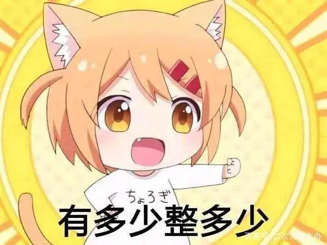 50部2022年剧场版动画来袭，又是神仙打架的一年！