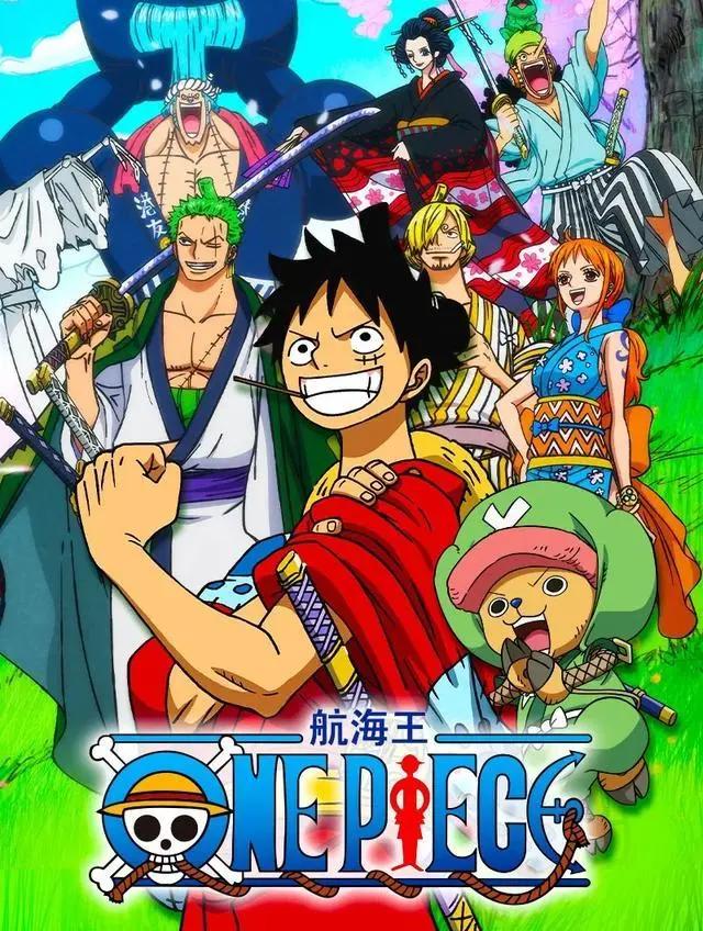 爱奇艺动漫小课堂开课啦！这些经典动漫，你都看过多少？